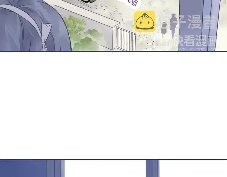 第5回 谎言 01 第47页