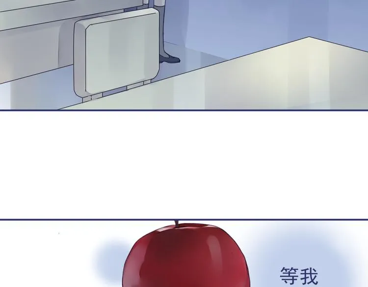 第5回 谎言 01 第49页