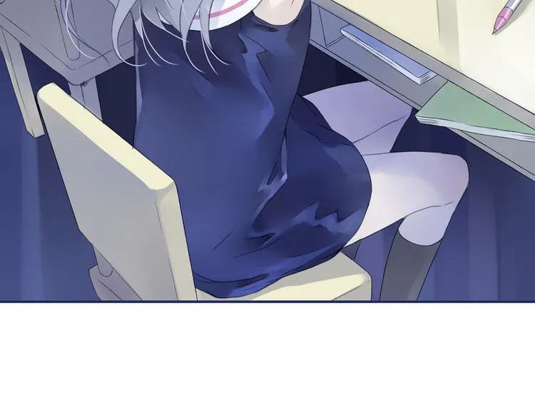 第6回 未归 01 第2页