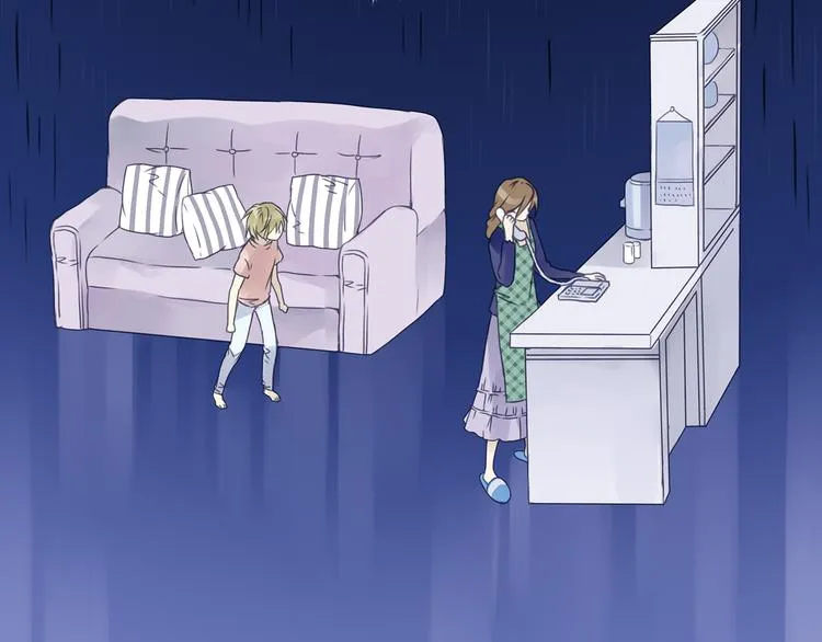 第6回 未归 01 第6页