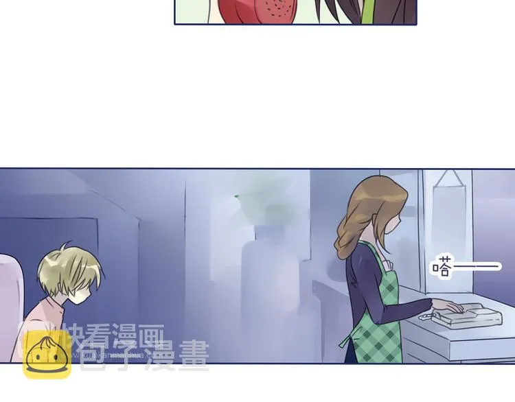 第6回 未归 01 第22页