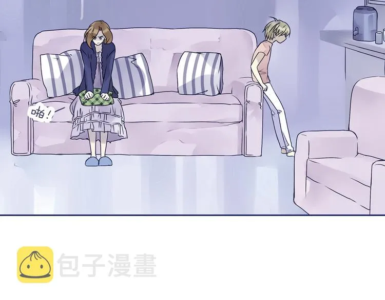 第6回 未归 01 第25页