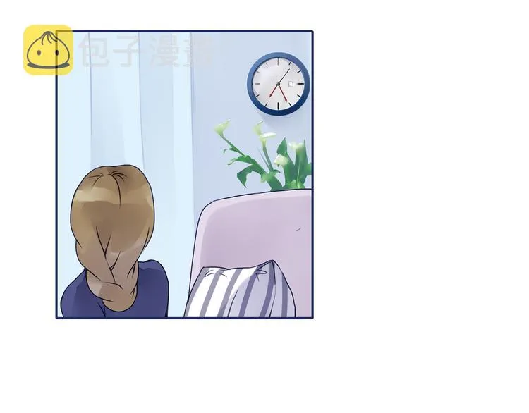 第6回 未归 01 第26页