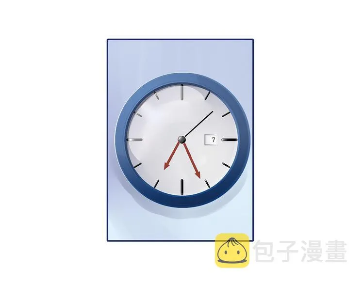第6回 未归 01 第27页