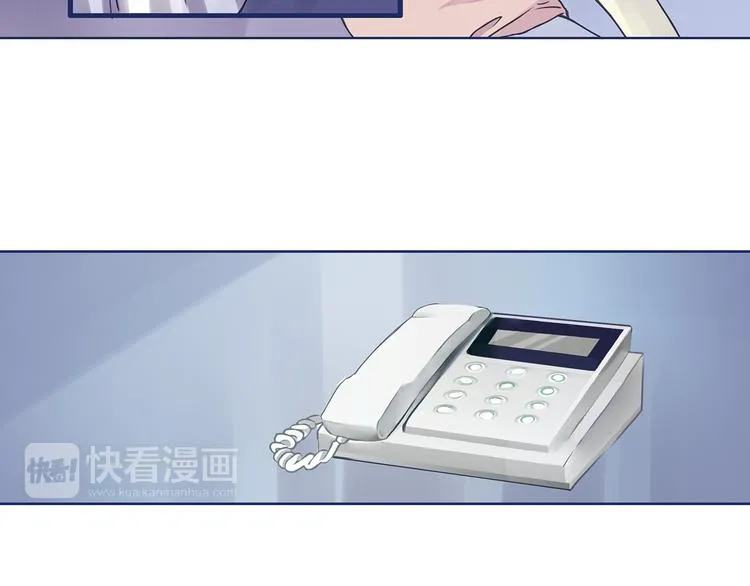 第6回 未归 01 第34页