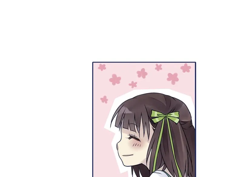 第6回 未归 02 第6页