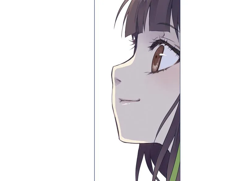 第6回 未归 02 第9页