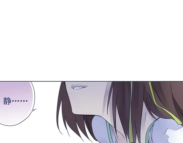 第6回 未归 02 第12页