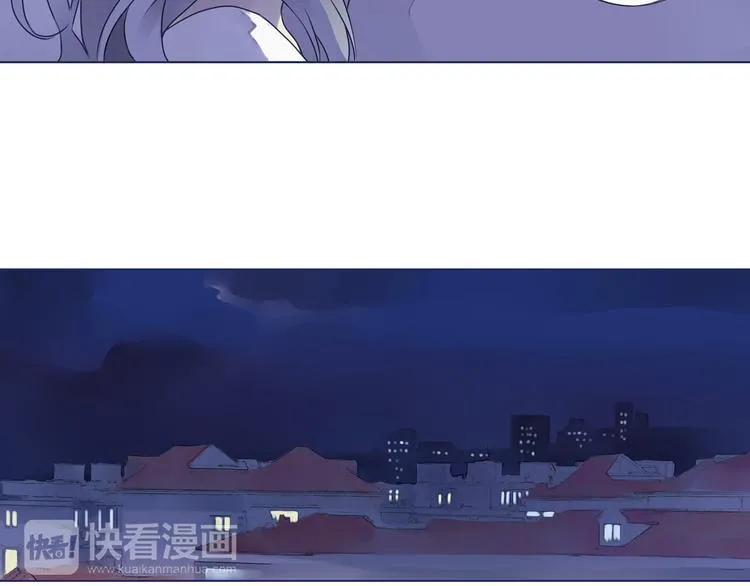 第6回 未归 02 第14页
