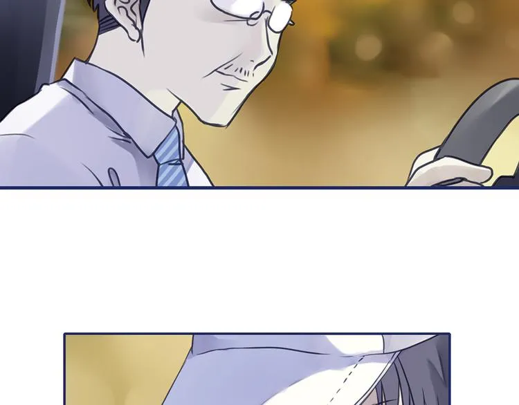 第6回 未归 02 第17页