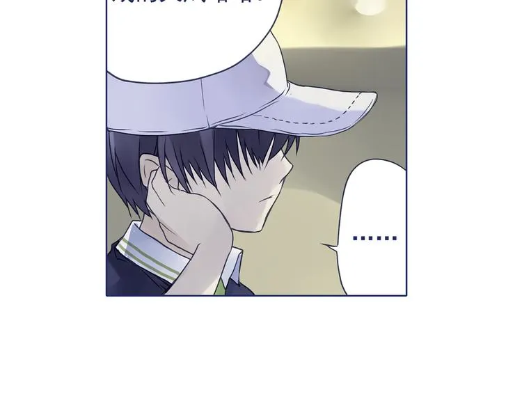 第6回 未归 02 第24页