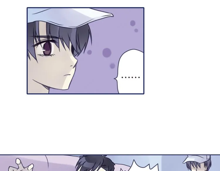 第6回 未归 02 第42页