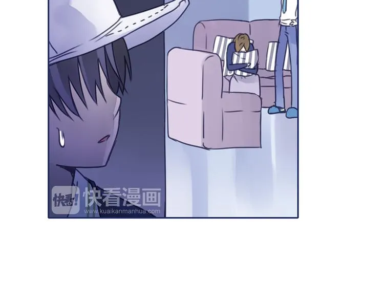 第6回 未归 02 第51页