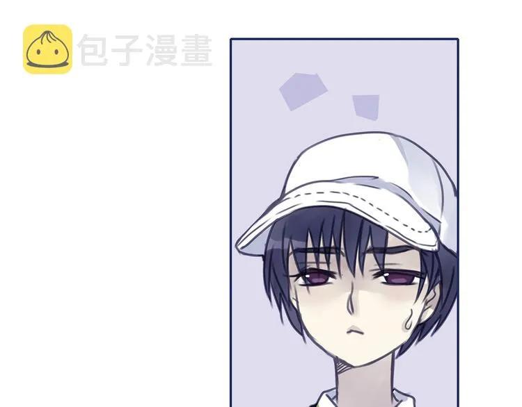 第6回 未归 02 第54页