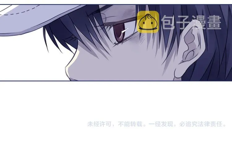 第6回 未归 02 第65页