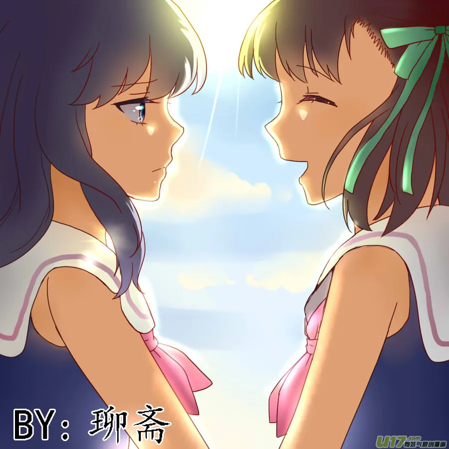 第34话 归来01 第10页