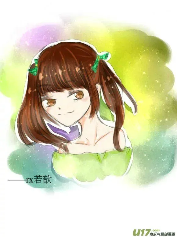 第34话 归来01 第13页