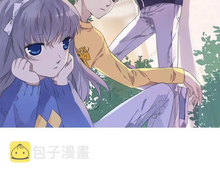 第36回 家变（上） 01 第2页