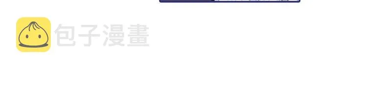第36回 家变（上） 01 第46页