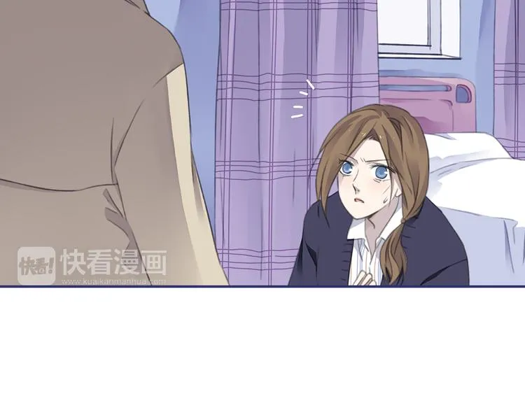 第36回 家变（上） 01 第53页