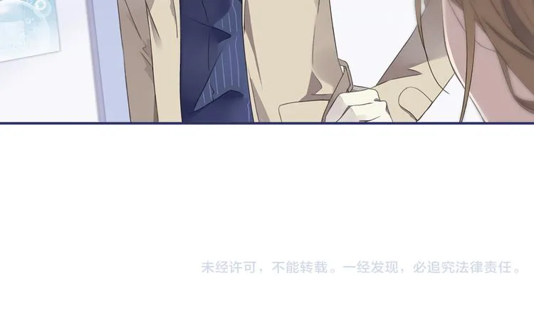 第36回 家变（上） 01 第55页