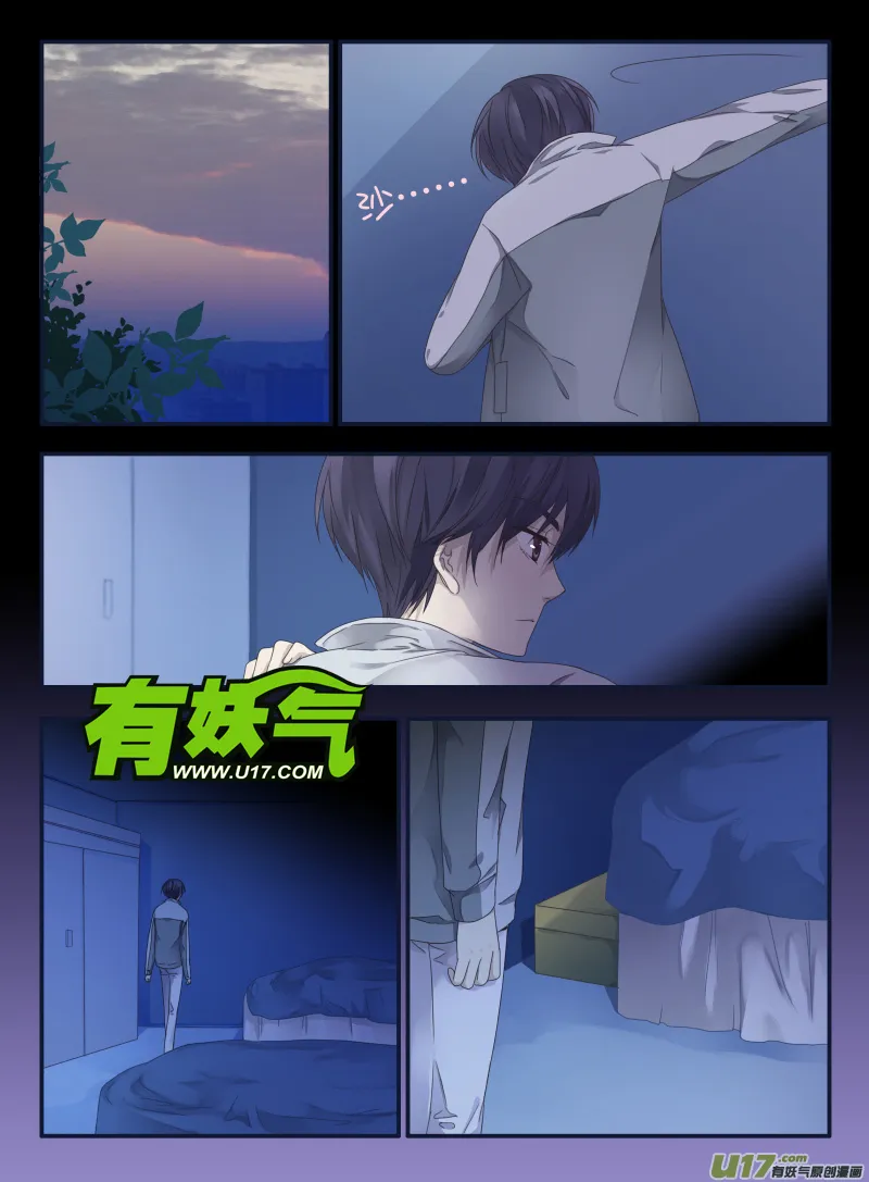 第40话 母亲03 第1页