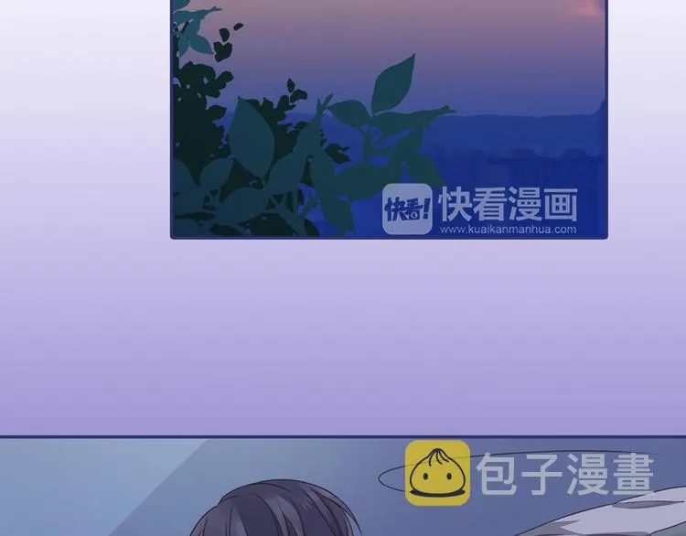 第40回 母亲 03 第3页