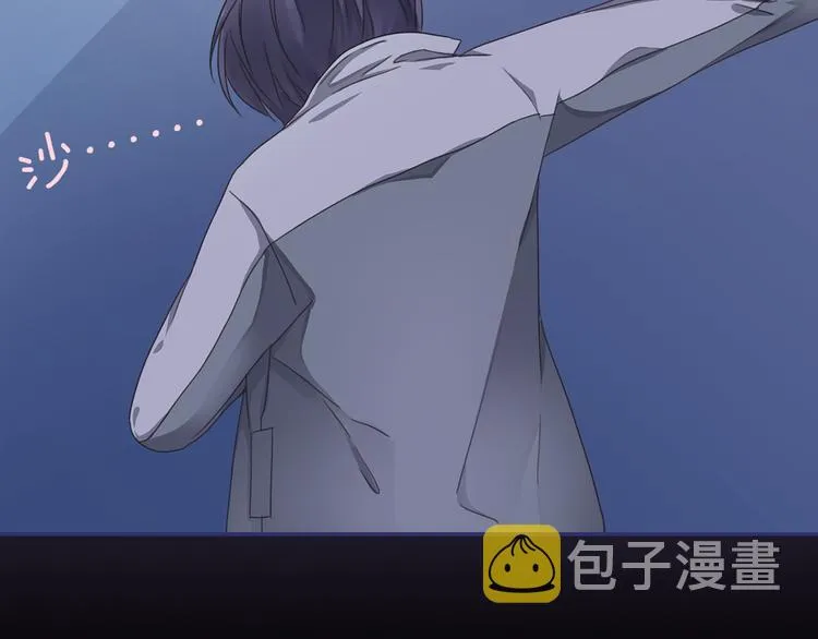 第40回 母亲 03 第4页