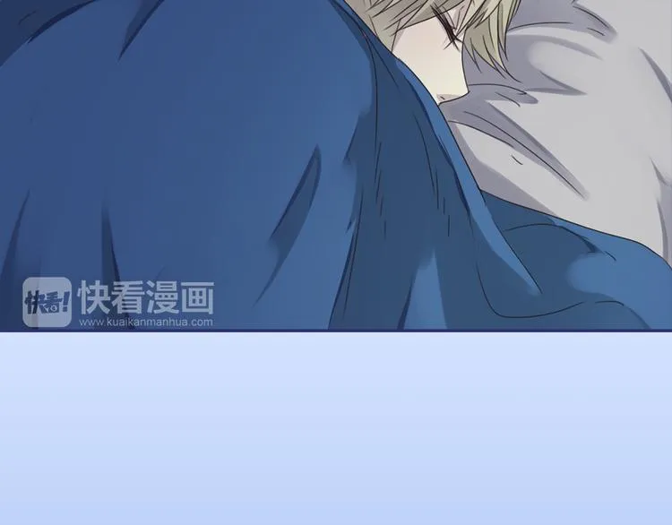 第40回 母亲 03 第11页