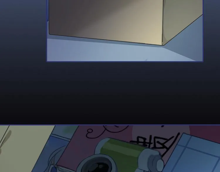 第40回 母亲 03 第14页