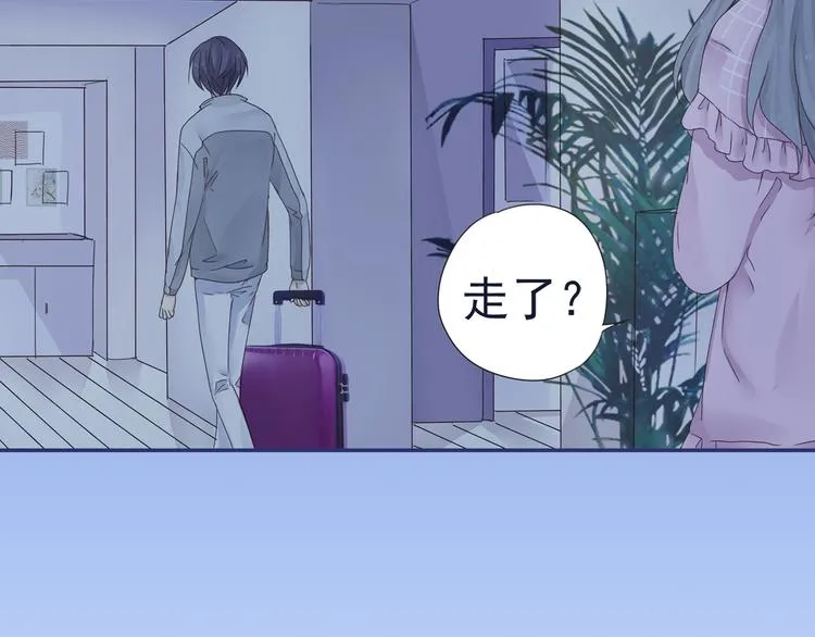 第40回 母亲 03 第17页