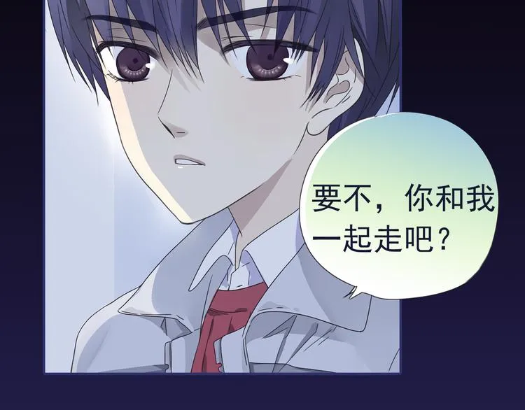 第40回 母亲 03 第26页