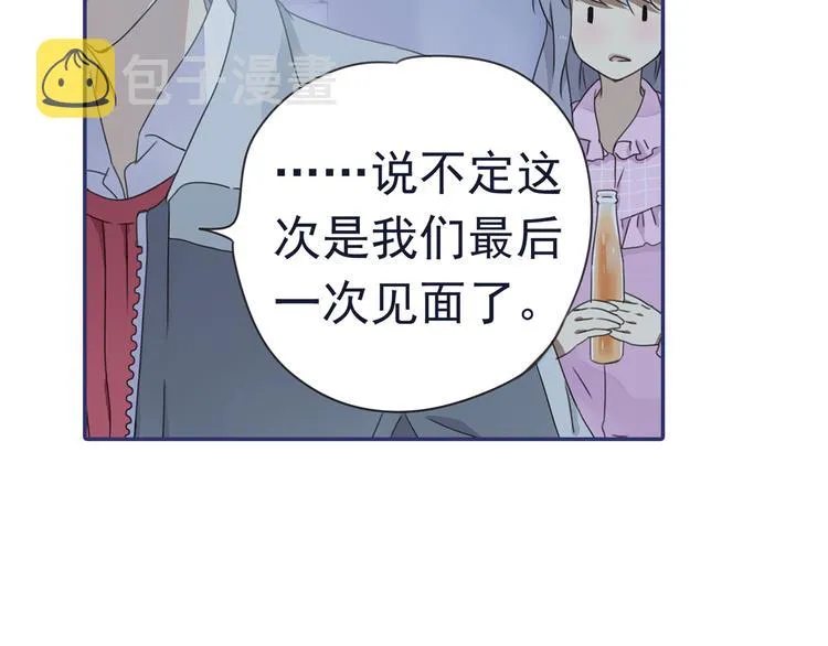 第40回 母亲 03 第35页