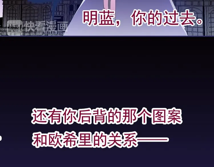 第40回 母亲 03 第41页