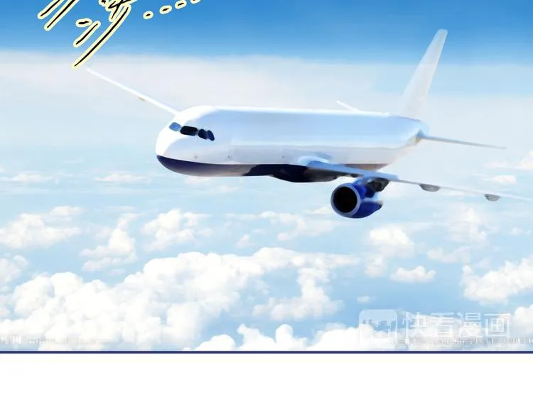 第40回 母亲 03 第48页