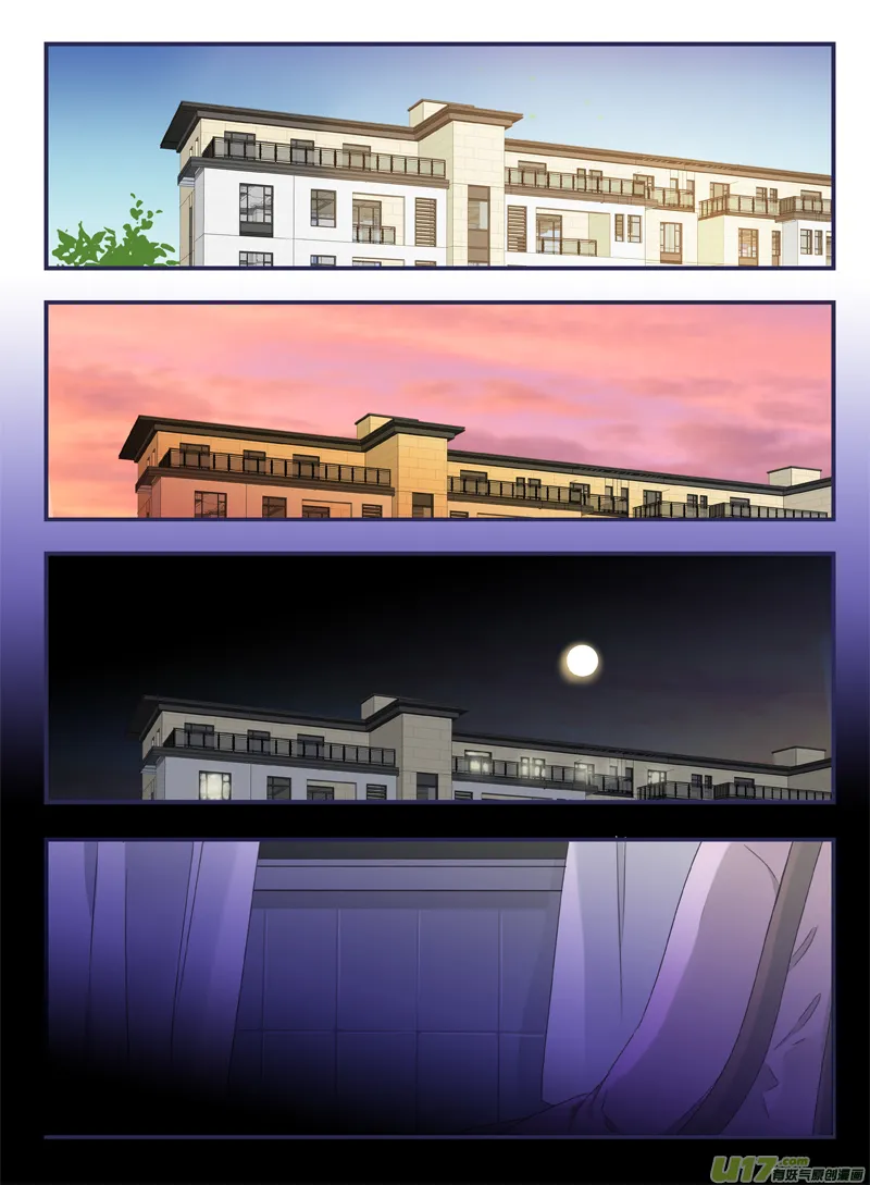 第43话 家人03 第9页
