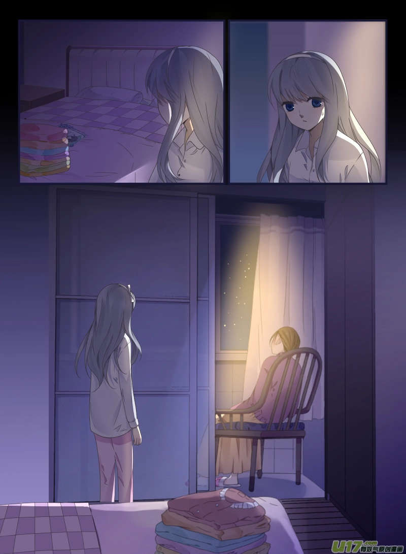 第44话 妈妈01 第10页
