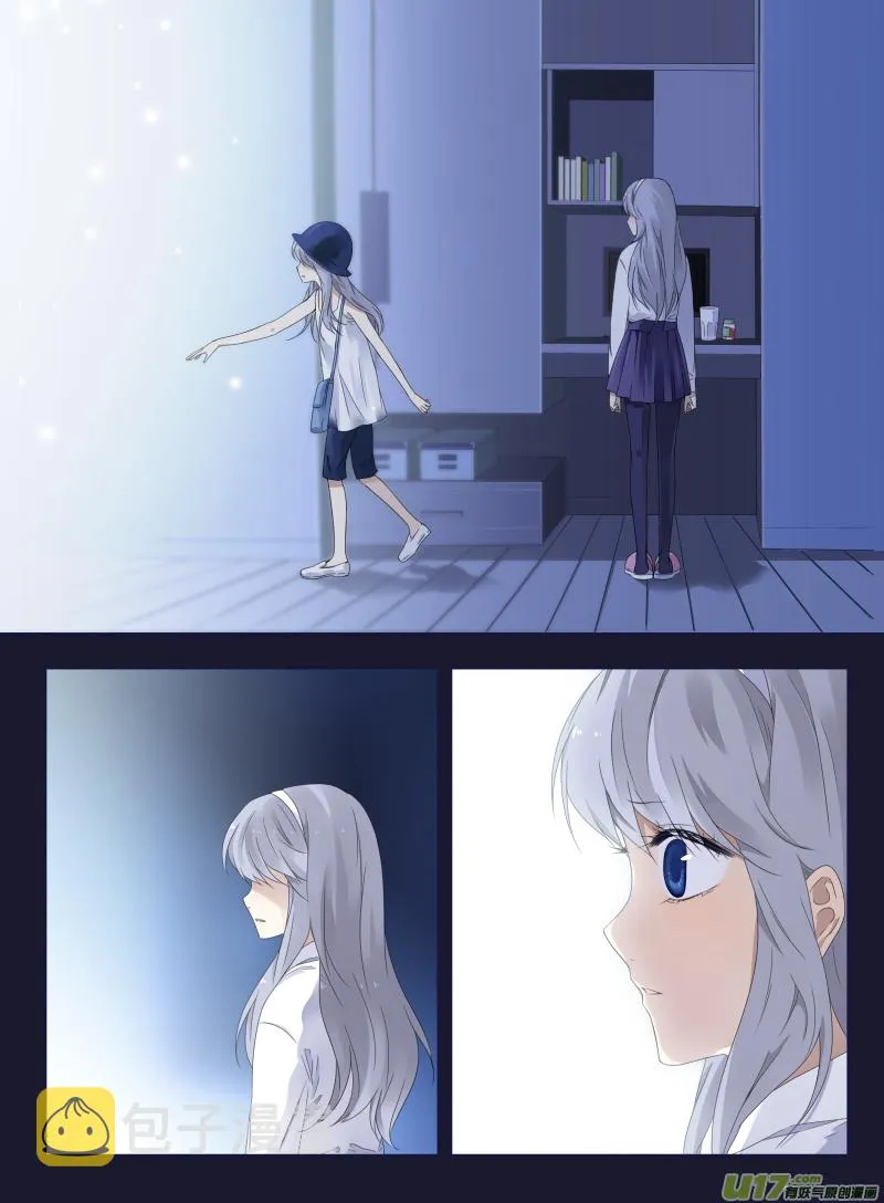 第44话 妈妈03 第7页
