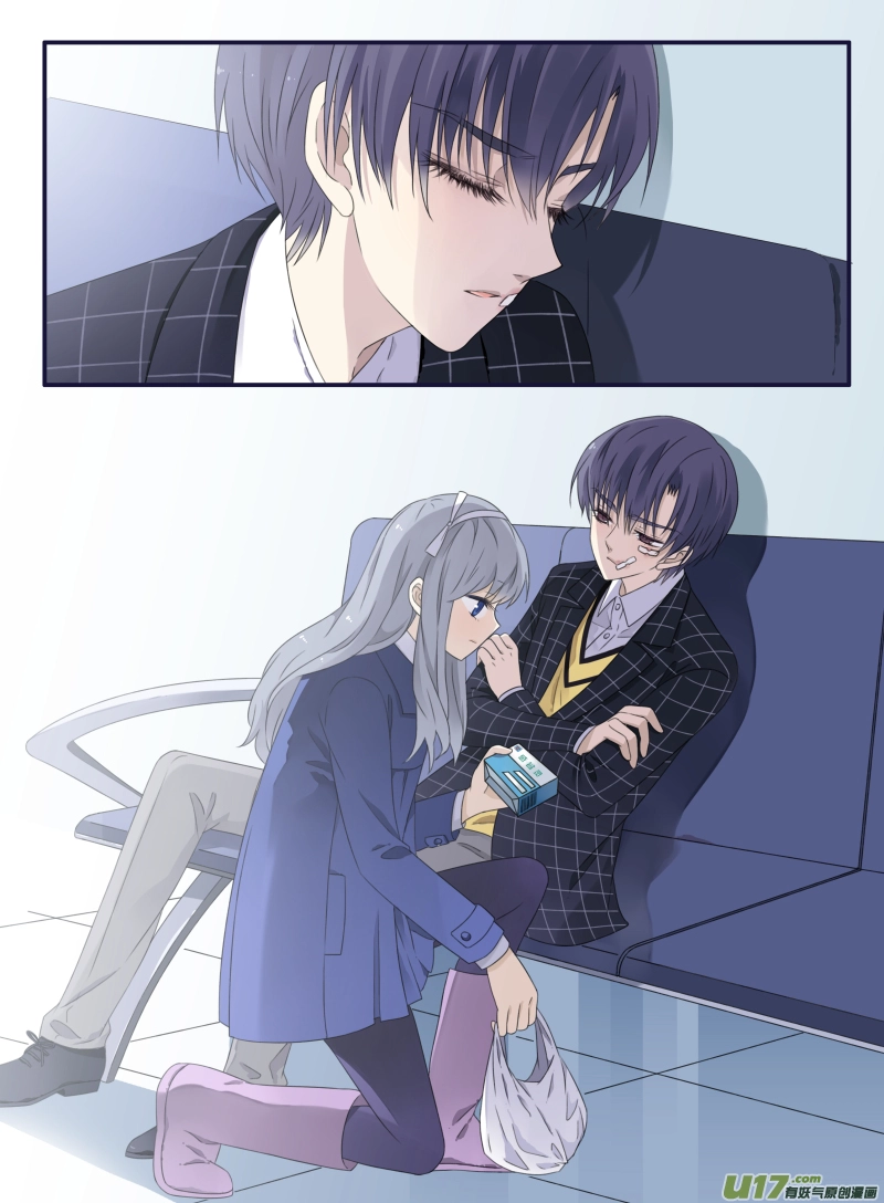 第49话 混乱02 第6页