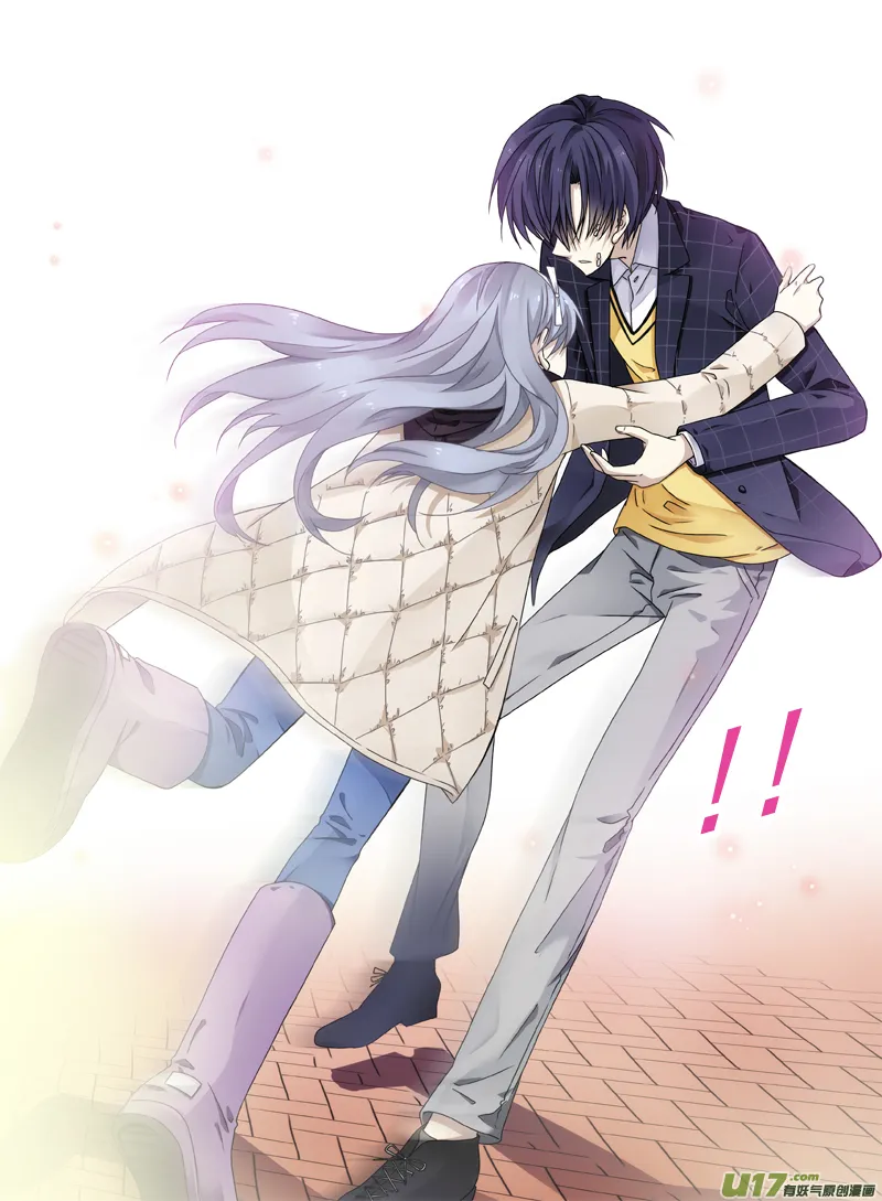 第54话动摇04 第2页