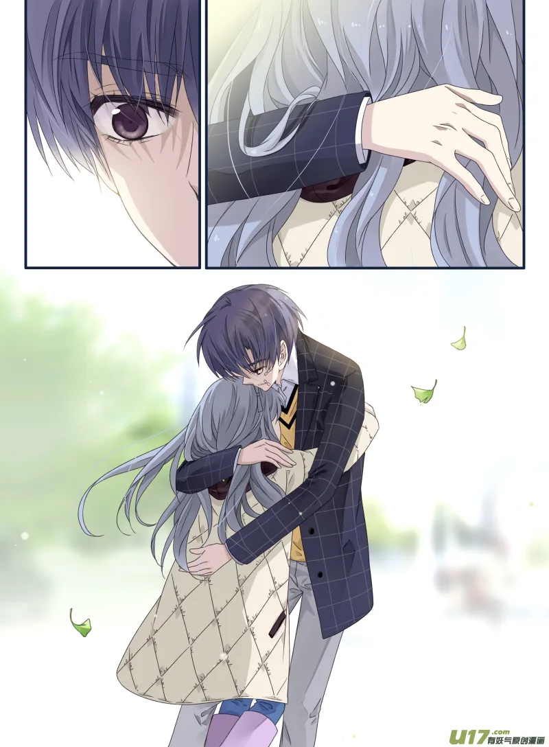 第54话动摇04 第4页