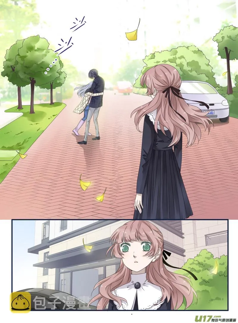 第54话动摇04 第6页