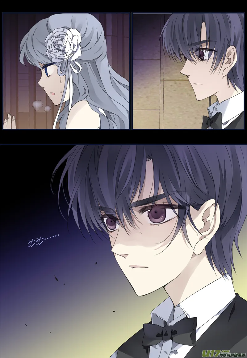 第70话现实03 第11页