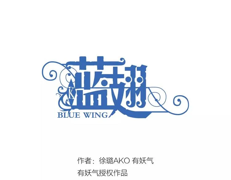 第81回 相信 04 第1页