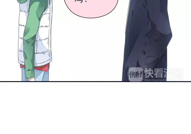 第81回 相信 04 第21页