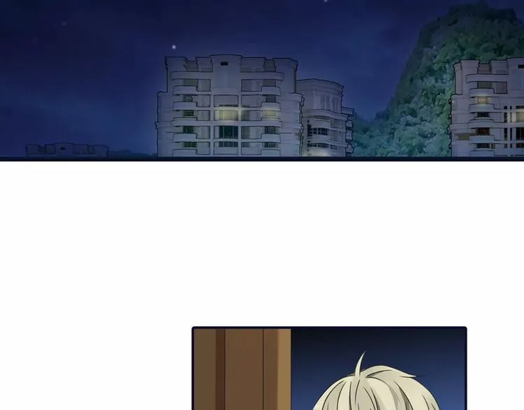 第81回 相信 04 第36页