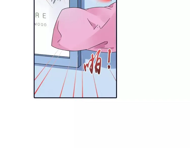 第81回 相信 04 第41页