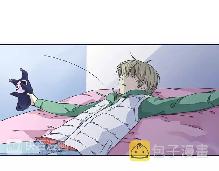第81回 相信 04 第44页