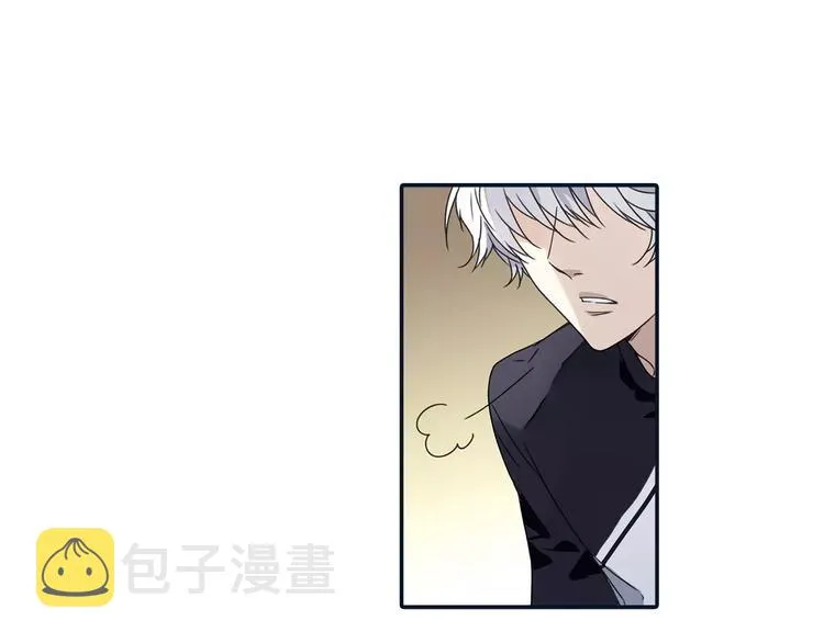 第82回 毒药 01 第25页