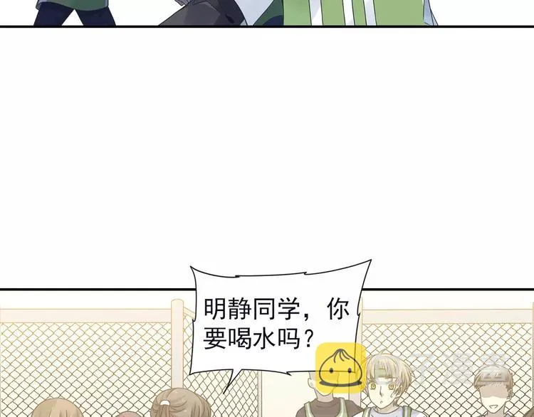 第82回 毒药 03 第6页